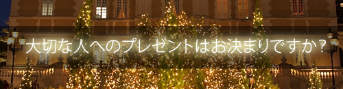 e382b7e38381e383a53
