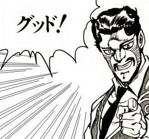 ダービー GOOD