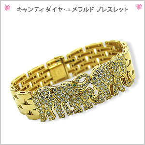 キャンティ ダイヤ・エメラルド ブレスレット