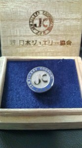 バッチ