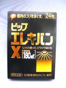 img521729891