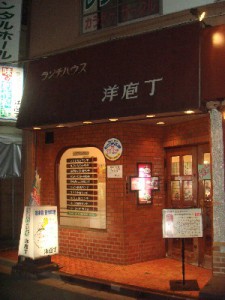 dsc048251