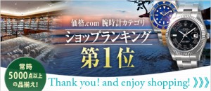 e5908de7a7b0e69caae8a8ade5ae9a-12