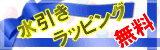 top_bnr_02