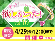 zutto102 zutto102