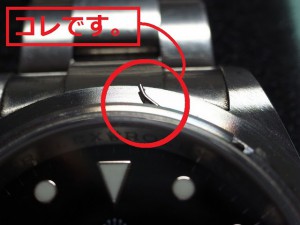 r0011755