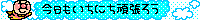 e38182e38293e381b1e38293e381bee38293 e38182e38293e381b1e38293e381bee38293
