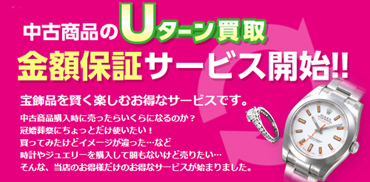 0404 0404