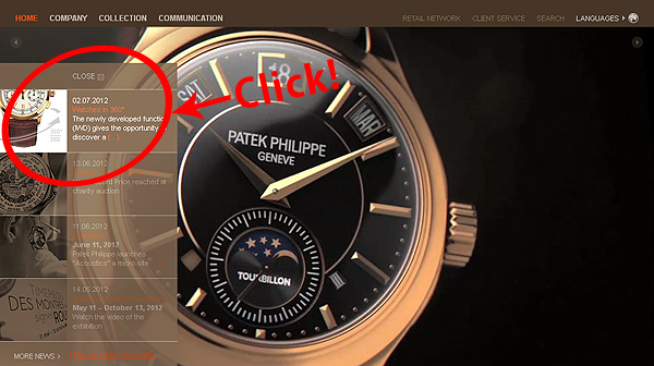 patekのホームページです patekのホームページです