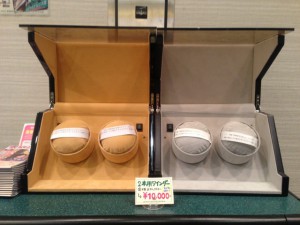 img_3718 img_3718