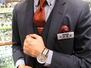 img_0298 img_0298