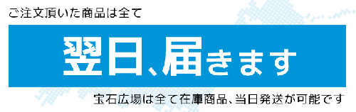asita4 asita4
