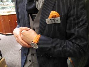 img_0013 img_0013