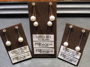 img_0667 img_0667