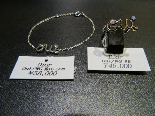 dsc00510 dsc00510