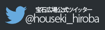 banner_twitter banner_twitter