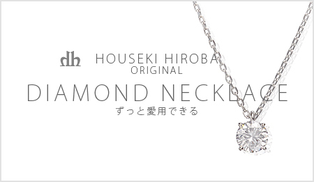 necklace_img_text1 necklace_img_text1