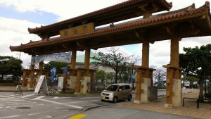 okinawa1 okinawa1