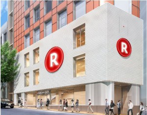 rakuten rakuten