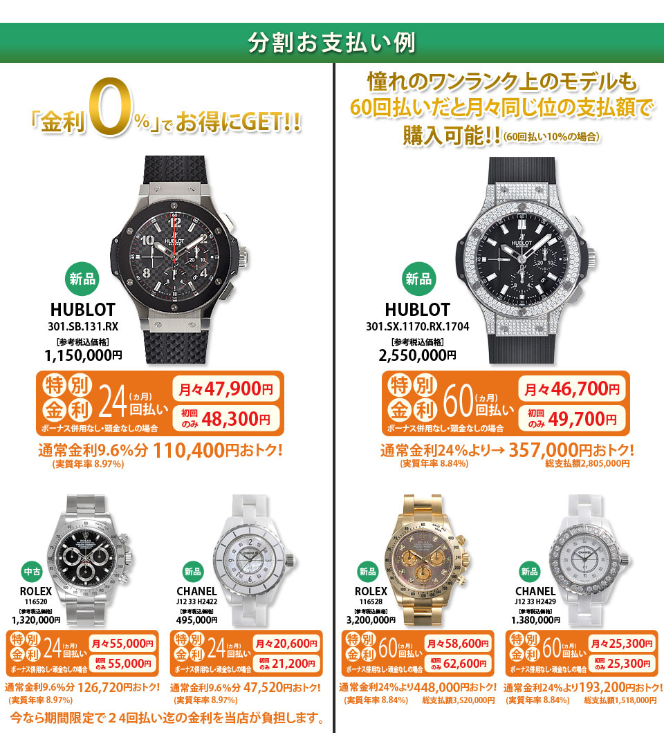 24kinri_jc21 24kinri_jc21