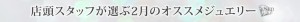 2e69c88efbe81efbdacefbdb0efbe912