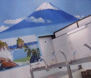 FullSizeRender.jpg ②